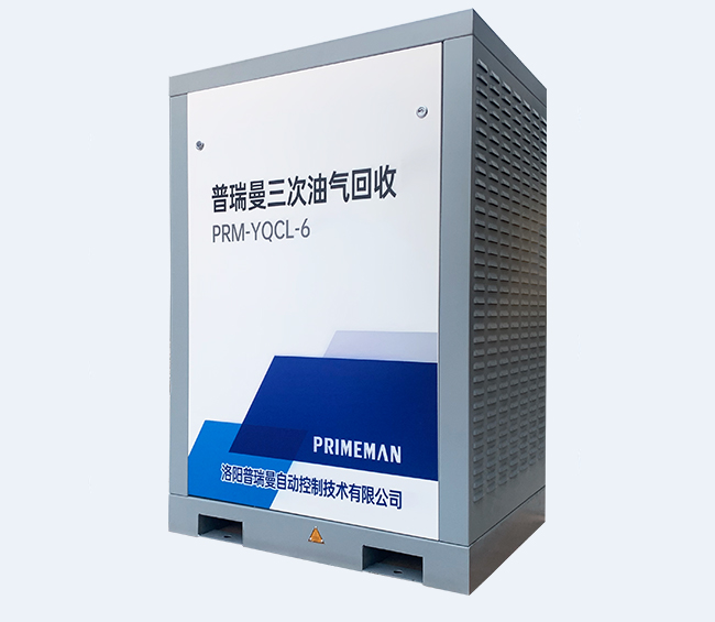 碳吸附加冷凝三次油氣回收裝置6立方